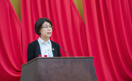 狗万·(中国区)有限公司官网