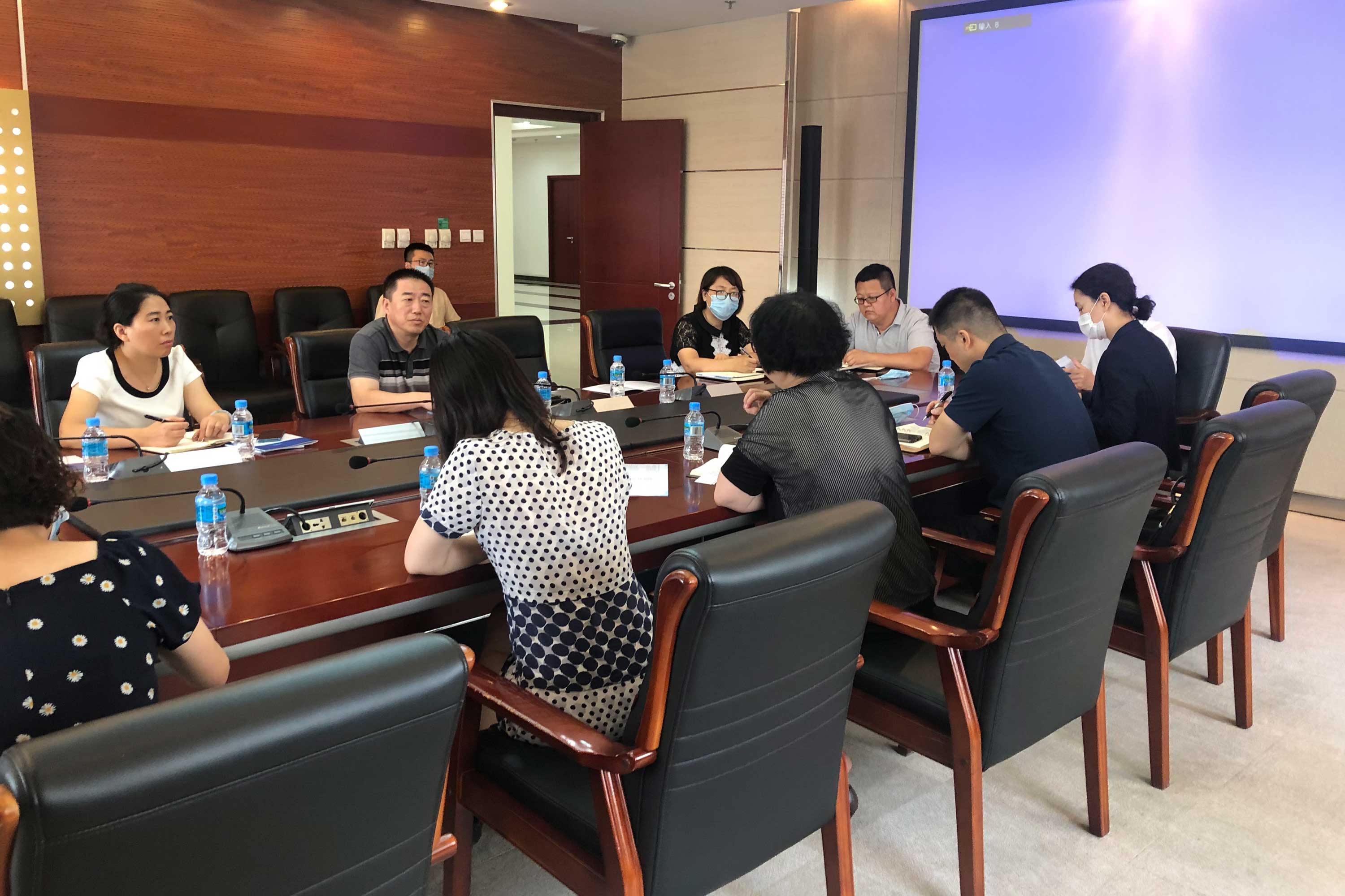 狗万·(中国区)有限公司官网