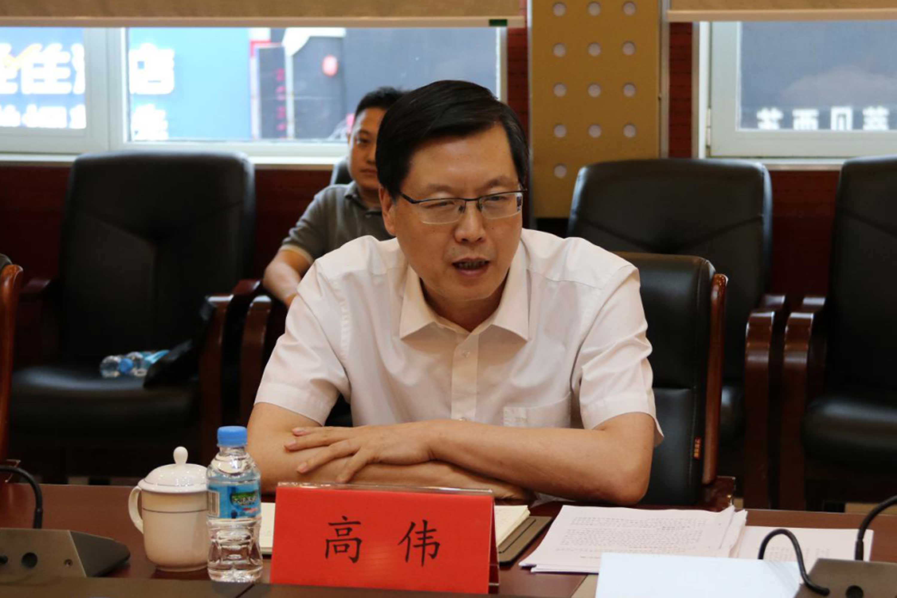 狗万·(中国区)有限公司官网