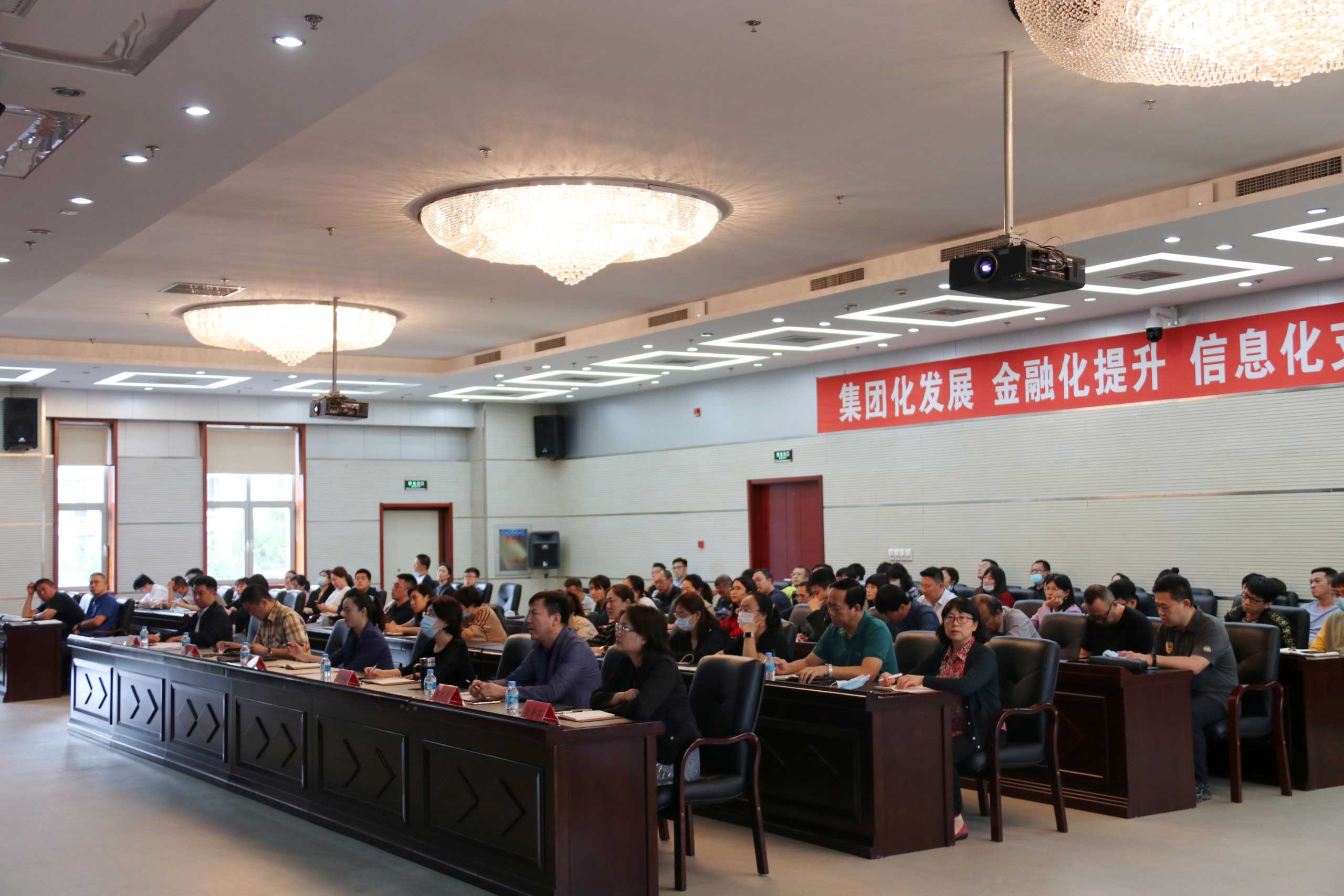 狗万·(中国区)有限公司官网