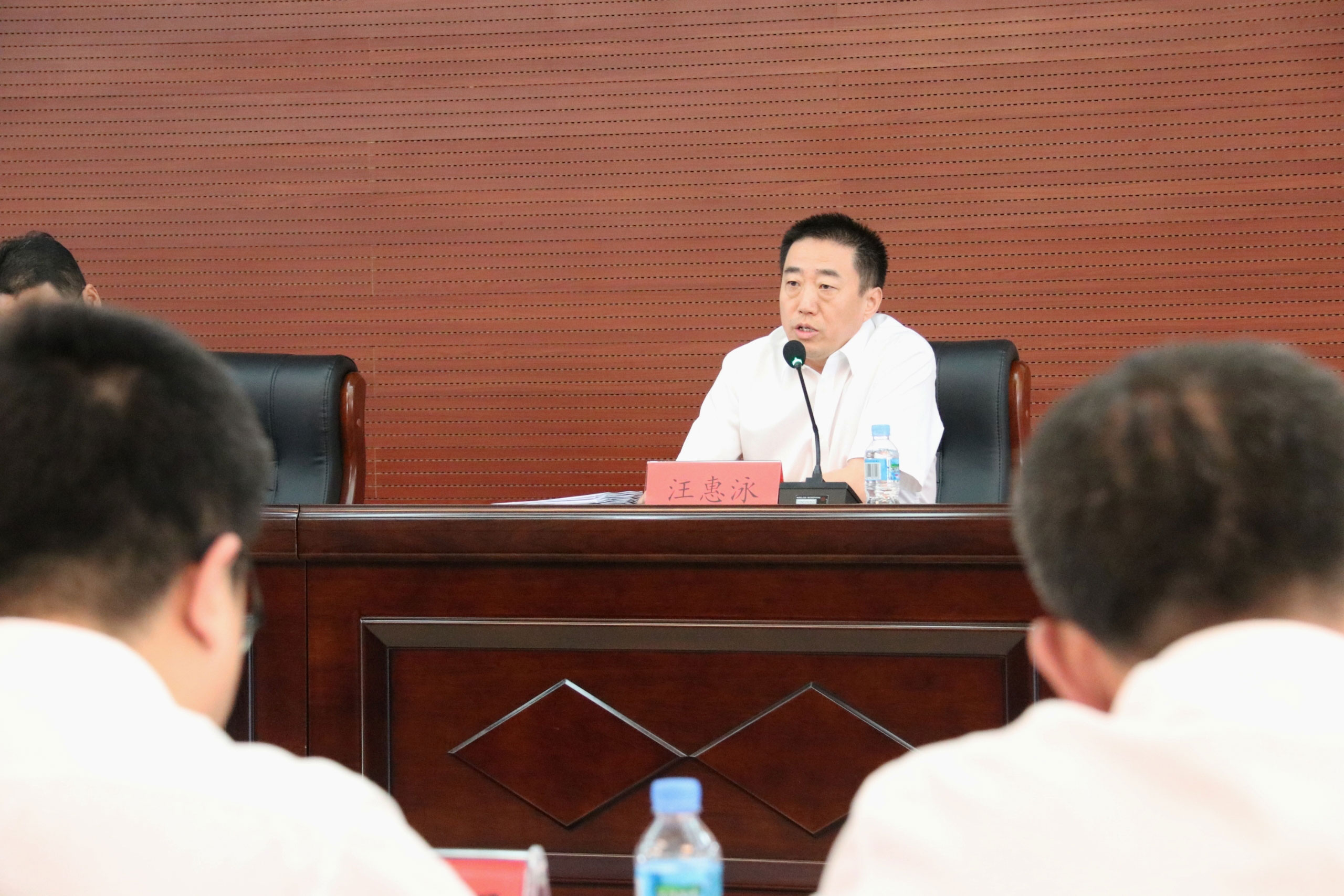 狗万·(中国区)有限公司官网