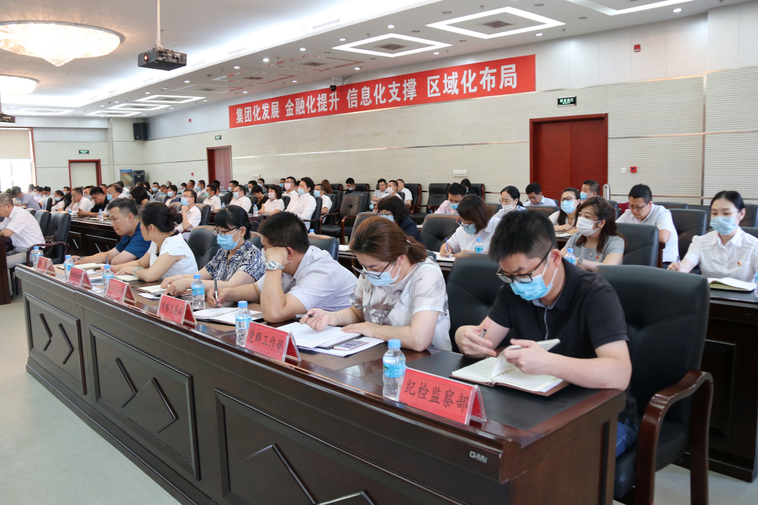 狗万·(中国区)有限公司官网