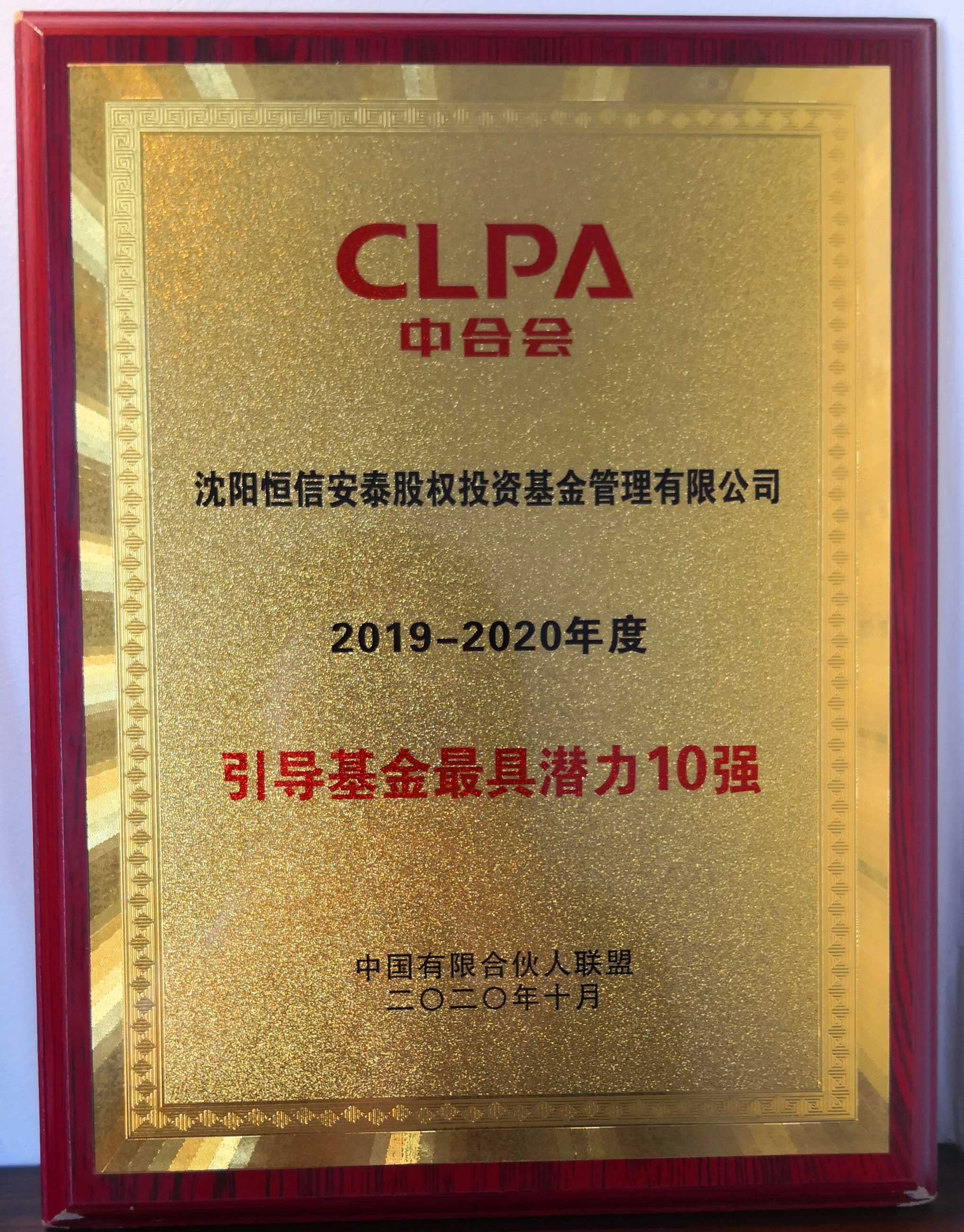 狗万·(中国区)有限公司官网