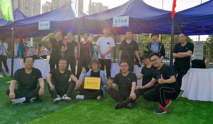 狗万·(中国区)有限公司官网