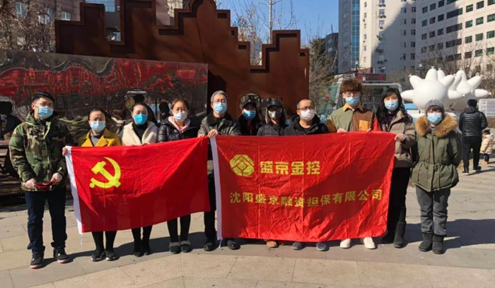 狗万·(中国区)有限公司官网