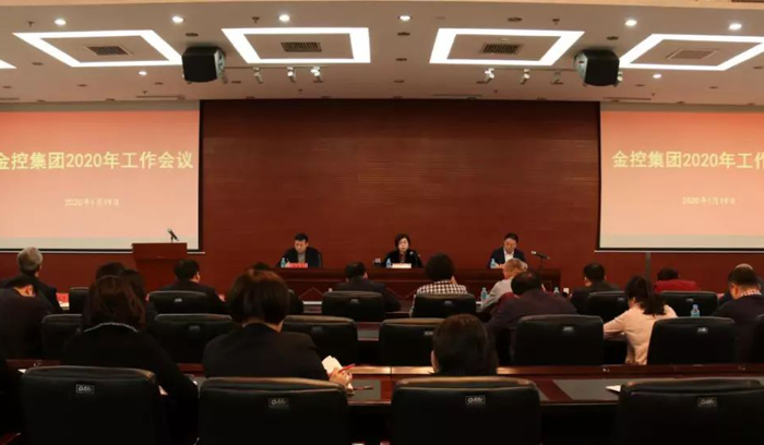 狗万·(中国区)有限公司官网