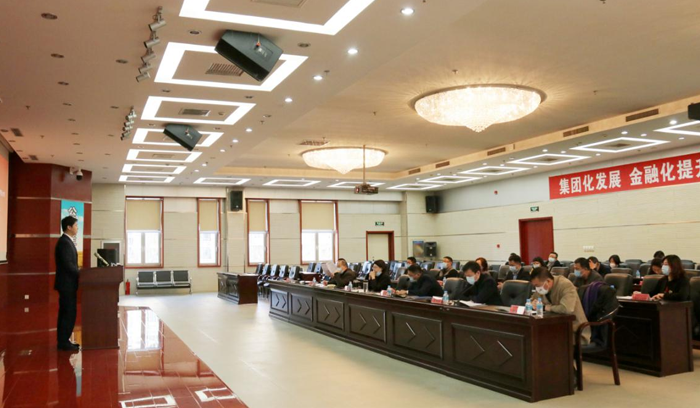 狗万·(中国区)有限公司官网