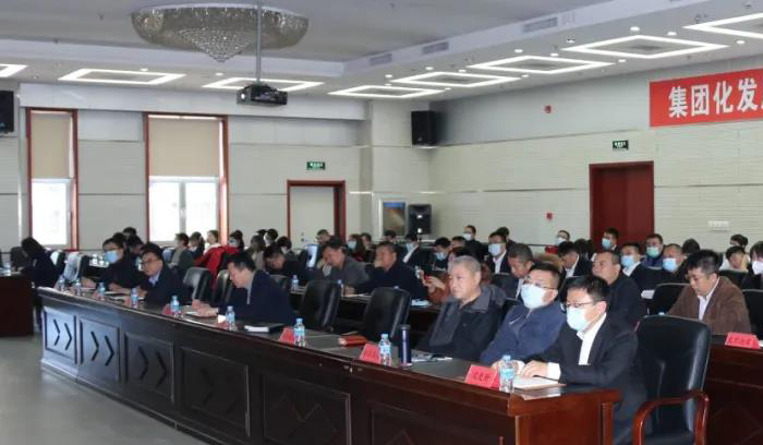 狗万·(中国区)有限公司官网