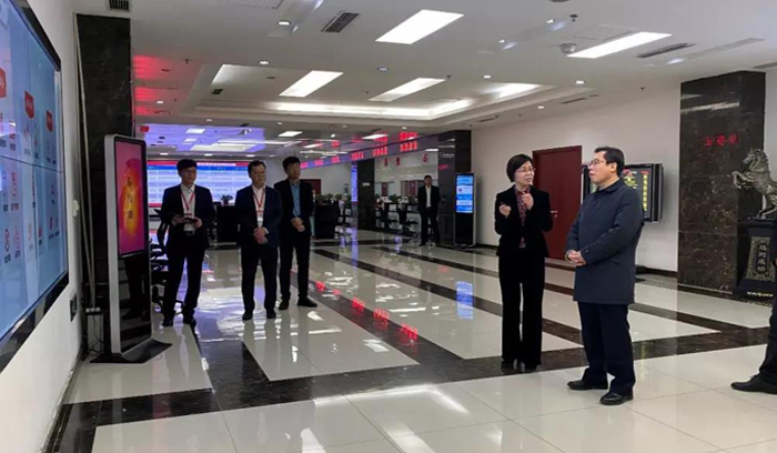 狗万·(中国区)有限公司官网