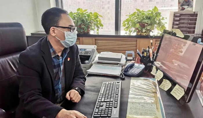 狗万·(中国区)有限公司官网