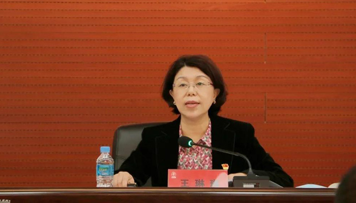 狗万·(中国区)有限公司官网