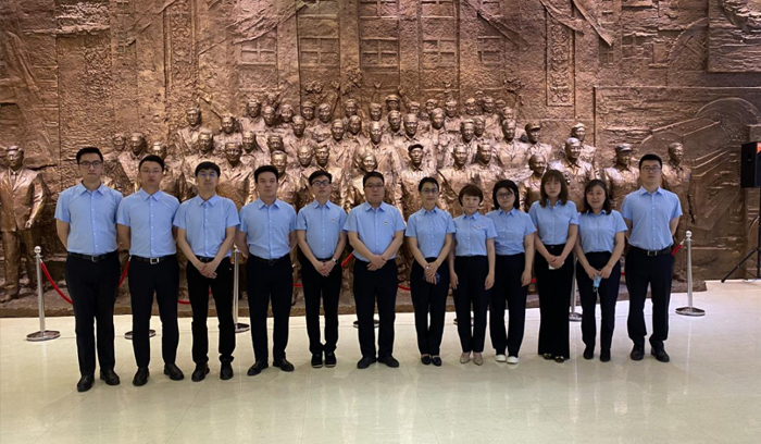 狗万·(中国区)有限公司官网