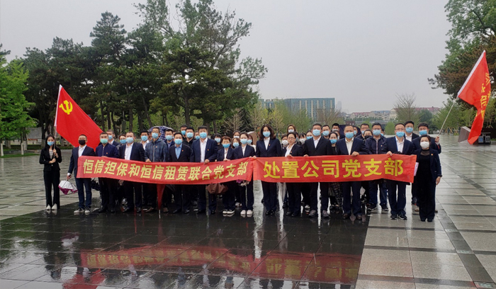 狗万·(中国区)有限公司官网