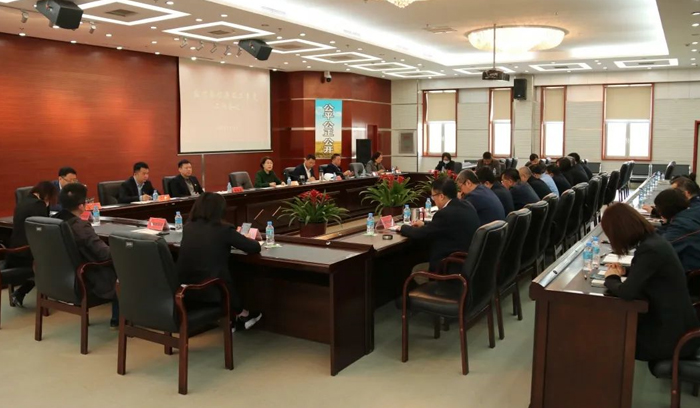 狗万·(中国区)有限公司官网