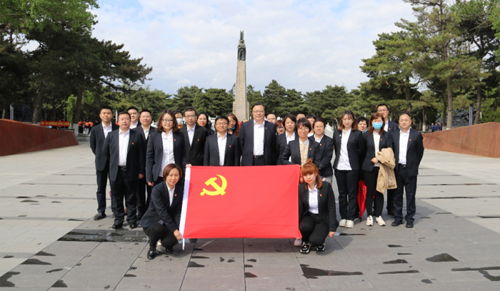 狗万·(中国区)有限公司官网