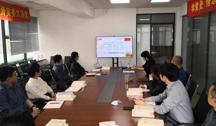 狗万·(中国区)有限公司官网