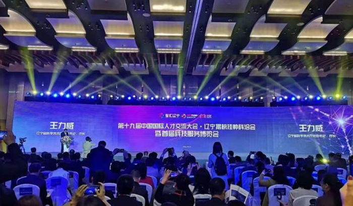 狗万·(中国区)有限公司官网