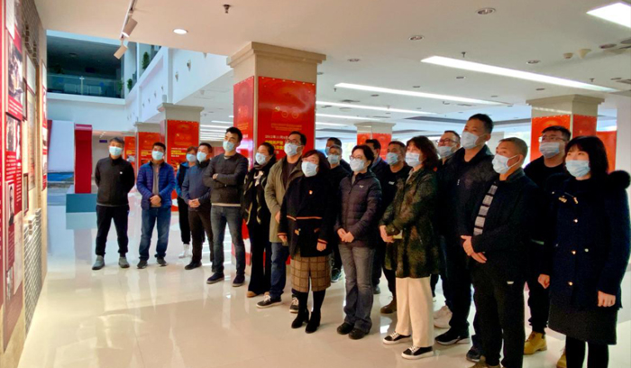 狗万·(中国区)有限公司官网