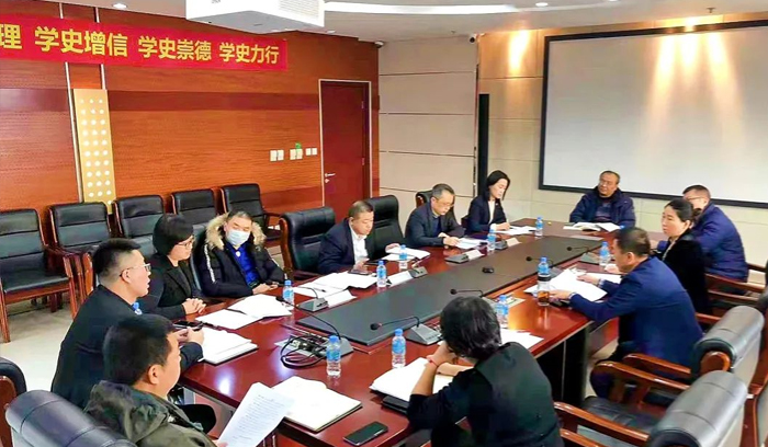 狗万·(中国区)有限公司官网