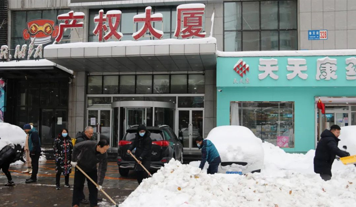 狗万·(中国区)有限公司官网