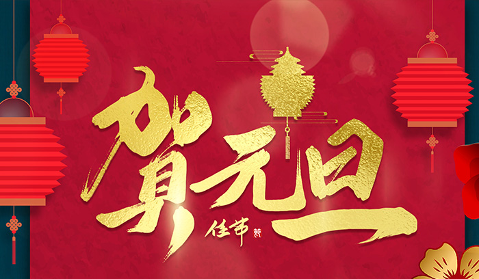 狗万·(中国区)有限公司官网