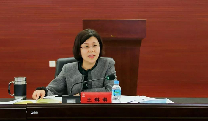 狗万·(中国区)有限公司官网