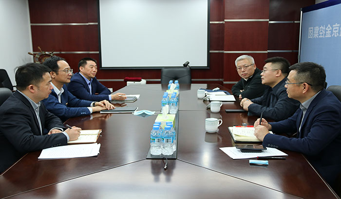 狗万·(中国区)有限公司官网