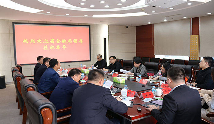 狗万·(中国区)有限公司官网