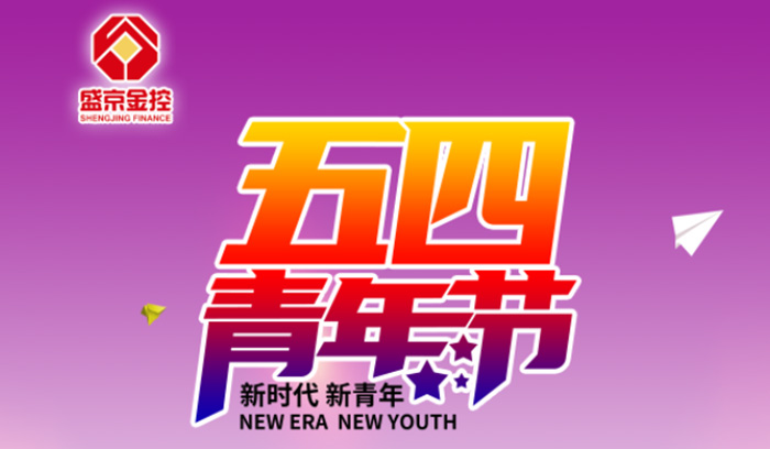 狗万·(中国区)有限公司官网