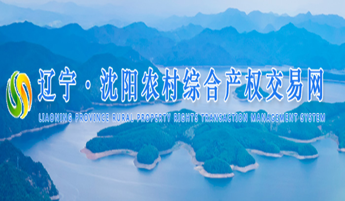 狗万·(中国区)有限公司官网