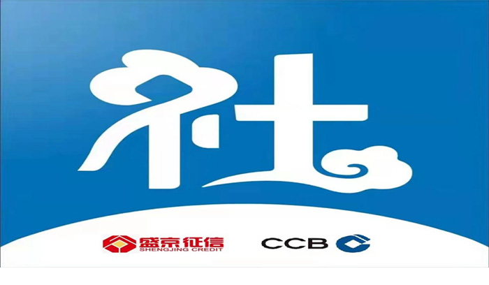 狗万·(中国区)有限公司官网