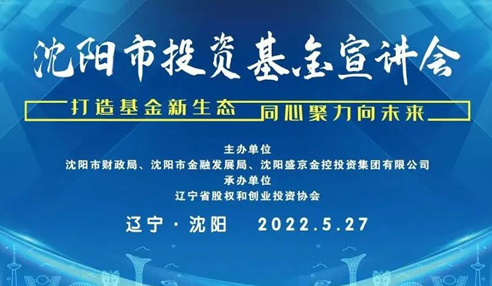 狗万·(中国区)有限公司官网