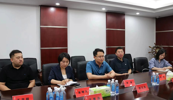 狗万·(中国区)有限公司官网