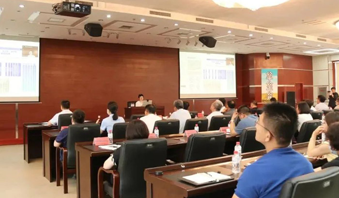 狗万·(中国区)有限公司官网