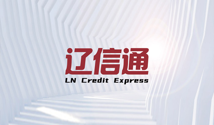 狗万·(中国区)有限公司官网