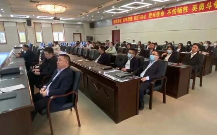 狗万·(中国区)有限公司官网