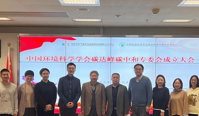 狗万·(中国区)有限公司官网