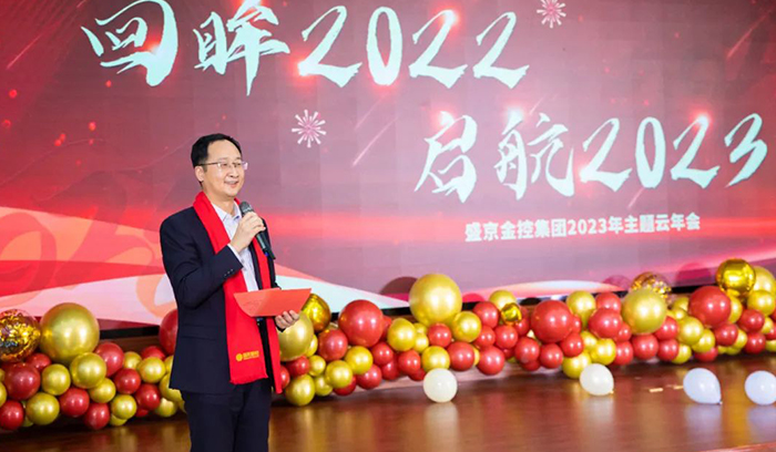 狗万·(中国区)有限公司官网