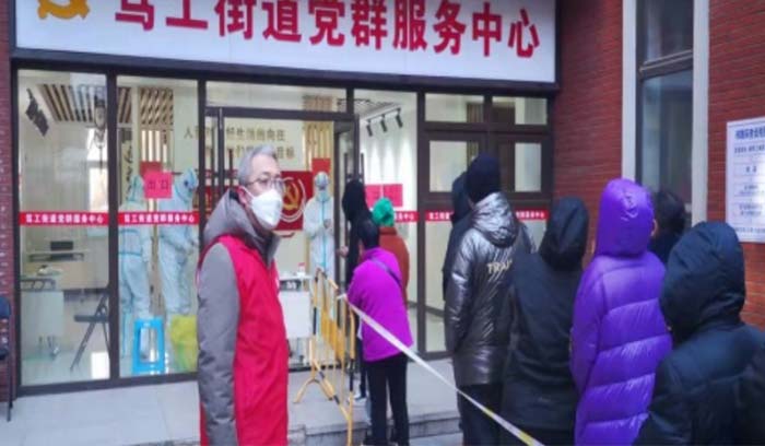 狗万·(中国区)有限公司官网