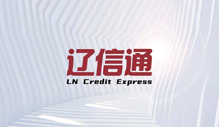 狗万·(中国区)有限公司官网