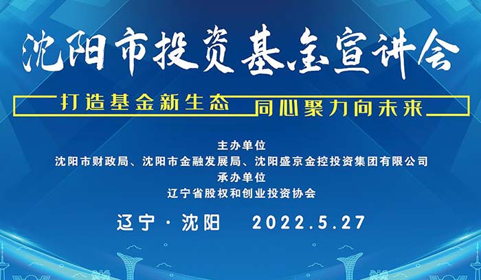 狗万·(中国区)有限公司官网