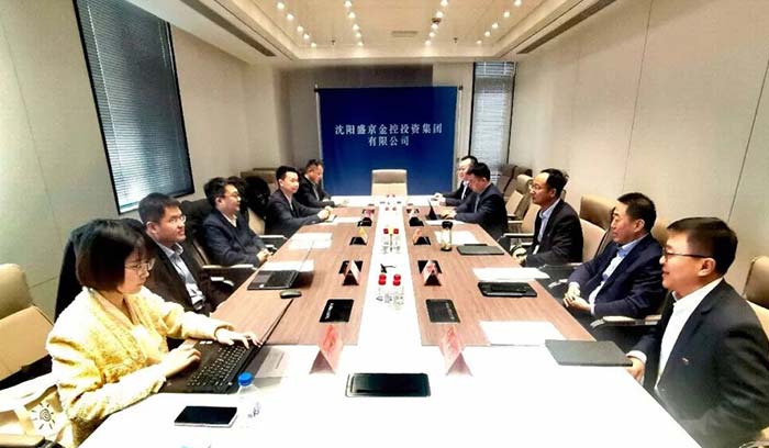 狗万·(中国区)有限公司官网