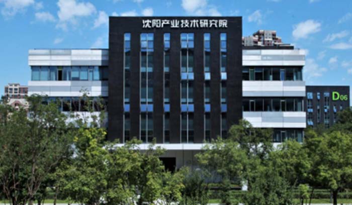 狗万·(中国区)有限公司官网