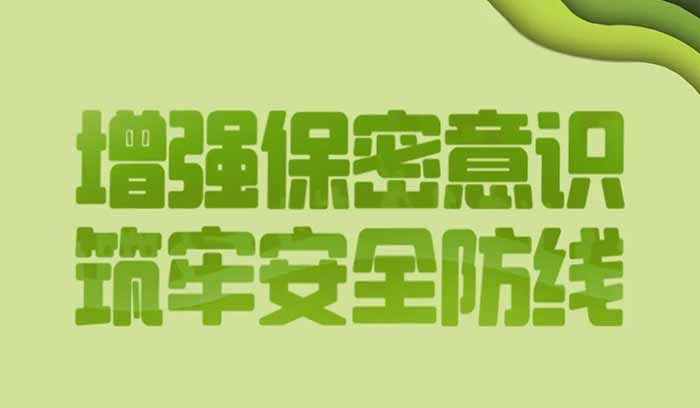 狗万·(中国区)有限公司官网