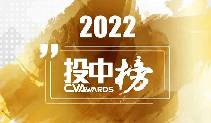 狗万·(中国区)有限公司官网