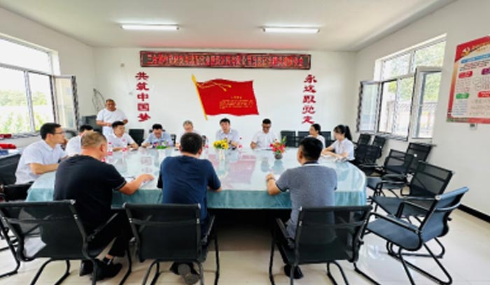 狗万·(中国区)有限公司官网