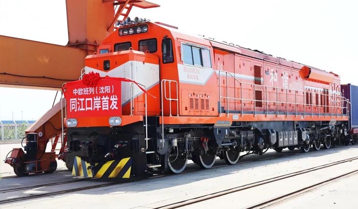 狗万·(中国区)有限公司官网