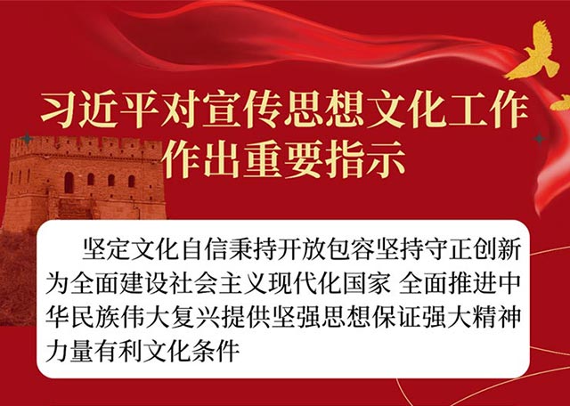 狗万·(中国区)有限公司官网