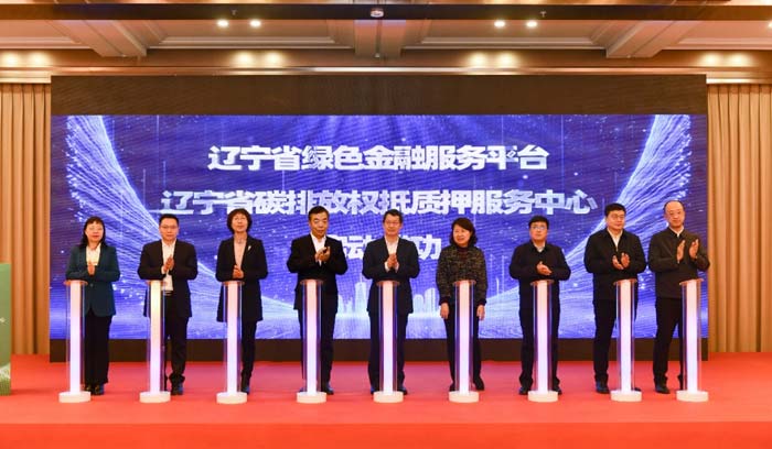 狗万·(中国区)有限公司官网