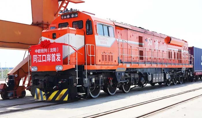 狗万·(中国区)有限公司官网